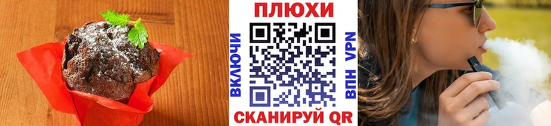 даркнет сайт  Зеленоградск  мега ONION  Cannafood конопля 