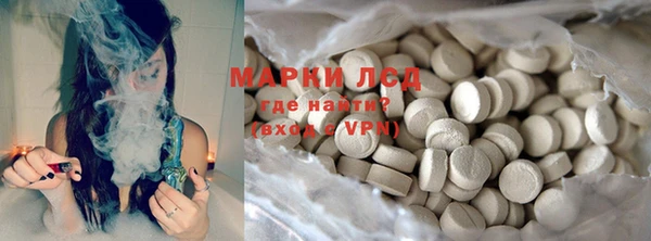 метадон Володарск