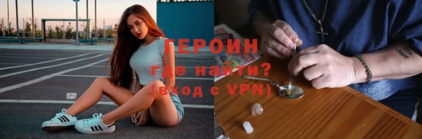 метадон Володарск