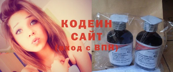 метадон Володарск