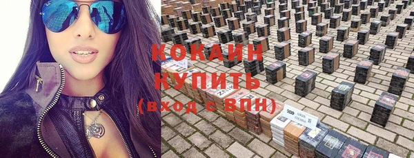 метадон Володарск