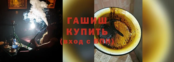 метадон Володарск