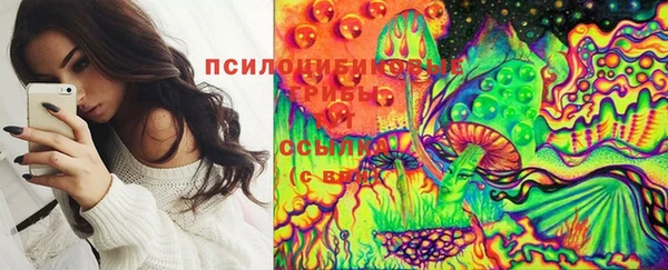 метадон Володарск