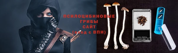 метадон Володарск