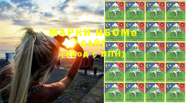 метадон Володарск