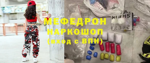 метадон Володарск