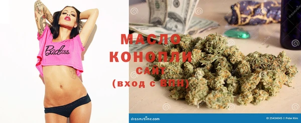 метадон Володарск