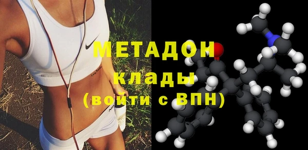 прущая мука Вязники