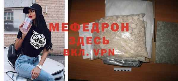 метадон Володарск